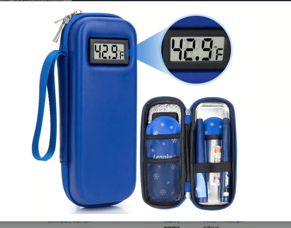 Insulin Cooler Travel Case with Temperature Display - Black