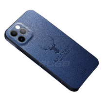 Luxury Leather Texture Square Frame Case For iPhone